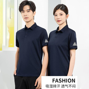 Camiseta con cuello antiestática para trabajo, color azul real, de secado rápido, tipo polo para hombre, para uso diario. - Product Image 4