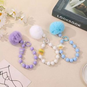 Porte-clés coloré perlé avec pompon moelleux, pendentif poupée de dessin animé, décoration de sac à main, cadeau pour filles - Product Image 2