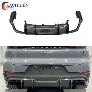Diffuseur arrière en fibre de carbone de style FD pour <span class=keywords><strong>Porsche</strong></span> <span class=keywords><strong>Cayenne</strong></span> 9YO 2019-2024 - Product Image 1