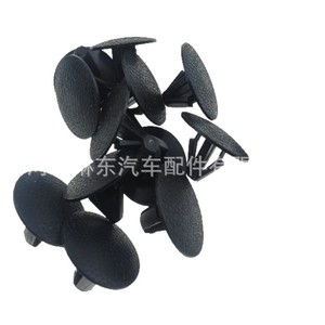 Byd New Energy Vehicle <b>Engine</b> <b>Hood</b> Plastic Clips Black For Repair And Replacement - Product Image 2