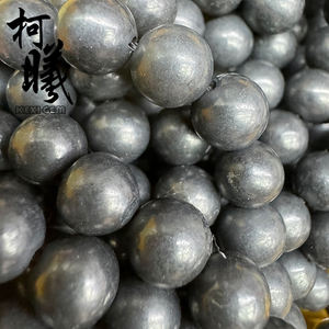 Auténticas cuentas de piedras preciosas naturales de Rusia Shungite 6mm 8mm 10mm 12mm suave redondo suelto Natural Rusia Shungite - Product Image 2