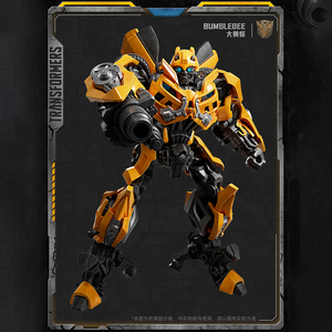Bloques de Construcción Originales y Genuinos de <span class=keywords><strong>la</strong></span> Película Transformers de Blokees - <span class=keywords><strong>Bumblebee</strong></span> 71423 One Action Edition Optimus Prime - Product Image 3