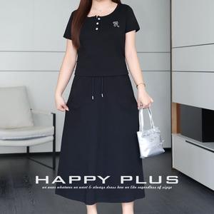 Conjunto de Falda y Blusa de Punto de Manga Corta para Mujer, Talla Grande, con Botones, Largo Midi, Color Sólido, Estilo Casual, Marca Happy Plus - Product Image 4