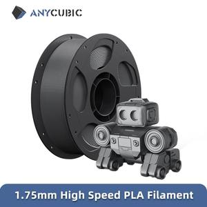 Filament PLA haute vitesse 1,75 mm 10 kg/rouleau, consommables pour imprimante 3D, matériau caoutchouc, série Kobra 2 - Product Image 6