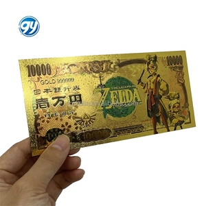 Juego Completo al por Mayor de Billetes de 10000 Yenes del Anime Japonés, Billete de Banco con Lámina de Oro de 24k, Tarjeta <span class=keywords><strong>Zelda</strong></span> Tears of the Kingdom - Product Image 5