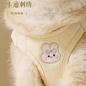 Cat leash, <b>pet</b> <b>harness</b>, vest-style cat walker, cat leash, cat chain, specially designed for outdoor use. - Product Image 2