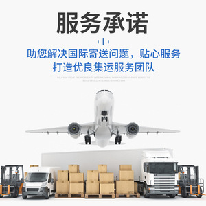 Hongna International LCL Express Shipping Sea Freight China To Amazon FBA <b>Warehouse</b> Customs <b>Clearance</b> Included - Product Image 1