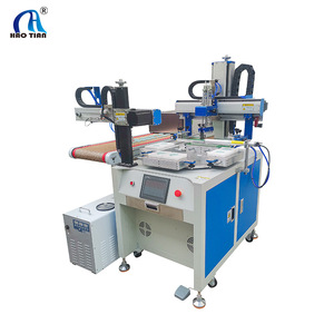 Haotian Screen Printer S-1525P4N 6 Station Fully Automatic Flat Surface Monochrome Plastic Label <b>Printing</b> <b>Machine</b> - Product Image 4