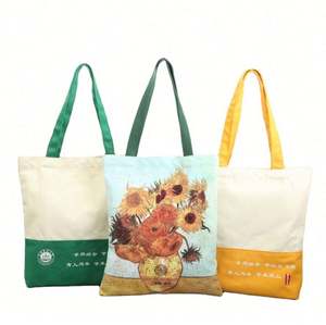 Bolsa de Compras de Lona de Algodón Natural Personalizada y Ecológica de LOONDE, Impresa a Todo Color - Product Image 1