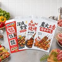 Sacs en papier kraft isolés en aluminium, pochettes jetables anti-graisse pour barbecue à emporter, logo personnalisé imprimé