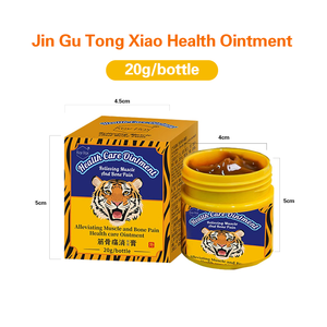 Pommade anti-démangeaisons et antifongique à base de plantes 20g <span class=keywords><strong>Crème</strong></span> Tigre Vert avec vitamine E pour le soulagement des douleurs musculaires et des douleurs Fournitures de santé Pansement - Product Image 6