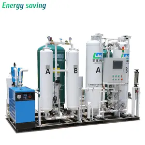 Günstiger Fabrik preis automatischer Advanced PSA-Stickstoff generator für die Anpassung der Lithium batterie industrie verfügbar