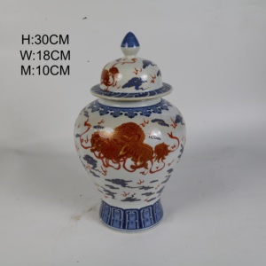 Pot à gingembre en porcelaine bleue et blanche chinoise avec motif de lion rouge et or - Pot de rangement décoratif en céramique de Jingdezhen avec couvercle, design Art Déco - Product Image 2