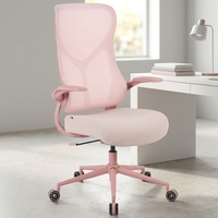 Chaise de bureau ergonomique Henglin Red Goddess pour filles, réglable en hauteur, confortable, non pliable, pour une utilisation prolongée à domicile