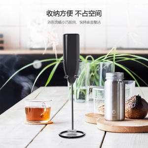 Support pour mousseur à lait en acier inoxydable, support pour batteur à œufs, support de rangement de cuisine, design moderne et simple, couleur argent noir - Product Image 4