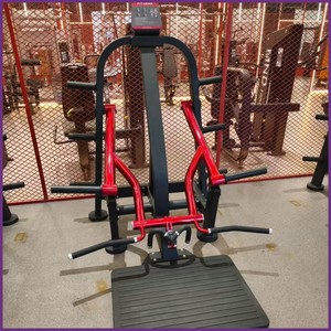 BM Attrezzatura Fitness Commerciale di Alta Qualità, Macchina per Trazioni Frontali e <span class=keywords><strong>Dorsali</strong></span> da Interno, Barra Regolabile in Acciaio Certificata CE per Braccia, Petto e Gambe - Product Image 4