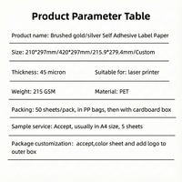 Papier autocollant brillant A4 imperméable au laser HH 074, étiquettes d'emballage métalliques brossées or