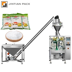 เครื่องบรรจุแป้งแบบอัตโนมัติ,เครื่องบรรจุผงกาแฟนมเครื่องเทศแป้ง - Product Image 1