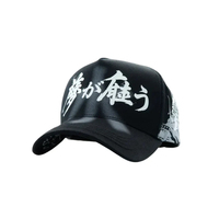 Casquettes de baseball sportives classiques personnalisées avec logo brodé 3D, 5 panneaux, visière incurvée en daim, Gorras Barbas pour homme