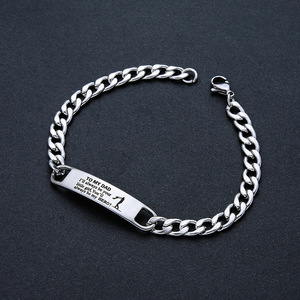 Pulsera de Barra con Eslabones Cubanos de Acero Inoxidable Personalizada |   Mensaje grabado para mi hijo y para mi padre |   Regalo de Cumpleaños y Día del Padre - Product Image 3