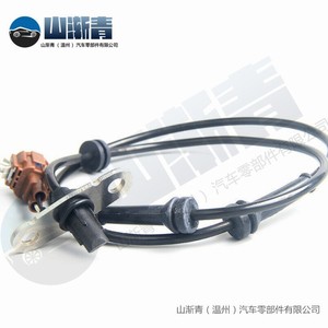 เซ็นเซอร์วัดความเร็วล้อนิสสัน 47900-EB70A 47900EB300 47901-EA005 SJQ-8134-8147 สำหรับเปลี่ยนระบบ ABS - Product Image 5