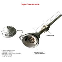 Duchin WRKO2-0032A 29 Tahun Produsen Industri Tipe K Perakitan Termokopel Tahan Air Thermowell Asal Chongqing Garansi 1 Tahun