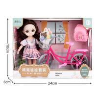 Pas cher Prix Faire semblant de mode Diy Dress up Poupées Fille Poupées Jouet Vacances Danse Cadeau Fille Princesse Coffret Cadeau