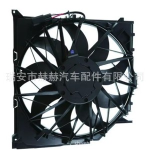 Ventilador Eléctrico para Radiador BMW 17113442089 17113400022 17113415181 para Reemplazo o Reparación - Product Image 2