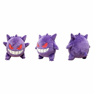 Peluche <span class=keywords><strong>Gengar</strong></span> PKMN, boîtes mystère personnalisées, collections artistiques, jouets Pop, poupées - Product Image 3