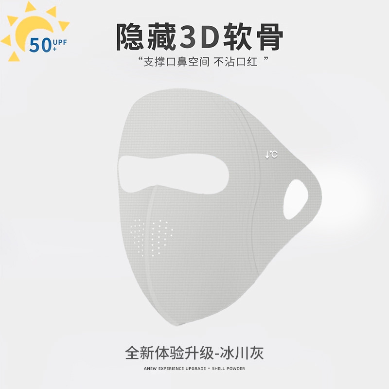 Light gray
