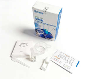 Набор для определения 5-гидроксииндолацетовой кислоты (5-HIAA) |   Запатентованный неинвазивный тест на мочу |   5-минутный домашний скрининг риска развития рака - Product Image 1