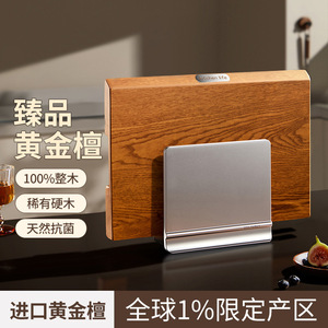 HeDou Wooden Chopping Board Medium 24x36x2.5cm Ebony Solid Wood Durable Kitchen Use - Product Image 3