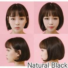 Puri Volume up capelli parrucca Mulga 20729530 nero naturale - Product Image 1