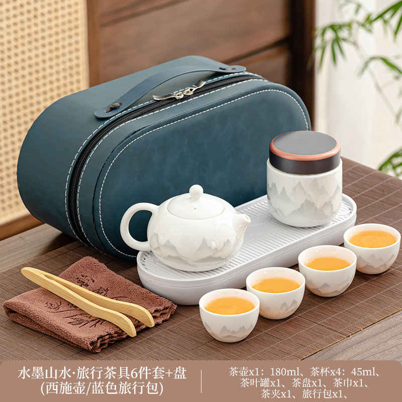 Paisaje de tinta de jade gordo mate, olla Xi Shi de 4 tazas, bolsa ovalada azul