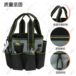 Oxford Cloth <b>Tool</b> Duffle Bag Multi Compartment Portable Cylindrical Repair <b>Storage</b> Bag Black And Gray - Product Image 4