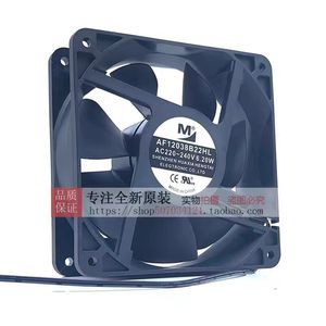 พัดลม EC รุ่น AF12038B22HR ขนาด 120 มม. 100 220 โวลต์ 9.5 วัตต์ สำหรับระบบปรับอากาศ - Product Image 1