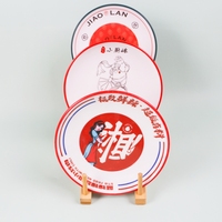 Assiette de service en mélamine incassable personnalisée avec logo imprimé, réutilisable, avec décalcomanie, pour la restauration, MOQ 100 pièces