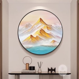 Peinture à l'huile de lever de soleil sur la montagne Jinshan, cadre métallique, effet visuel 3D, art mural moderne de luxe pour salon - Product Image 3