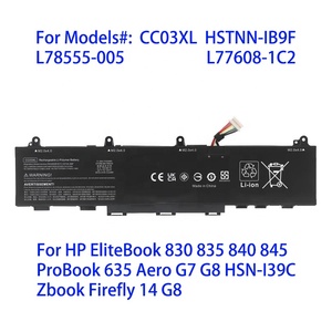 Batterie d'ordinateur portable VV09XL de qualité pour HP ZBook 15 G3 G4 HSTNN-C87C de batterie d'ordinateur portable - Product Image 2