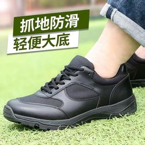 Chaussures de sport pour femmes, noires, légères, respirantes, antidérapantes, à talon bas, pour le fitness et le cross-training - Product Image 1