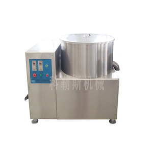 Machine de déshuilage commerciale centrifuge KLS Machine de déshuilage de pommes de terre frites - Product Image 1