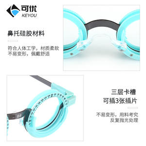 Monture d'essai Keyou ronde pleine monture avec branches réglables et verres interchangeables pour adultes unisexe - Product Image 1