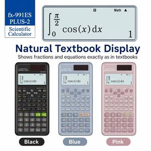 FX-991ES บวก-2เครื่องคิดเลขวิทยาศาสตร์ปุ่ม991ES พลาสติกใช้พลังงานแบตเตอรี่บวก991ES 2ND บวก || เครื่องเขียนสินค้าโรงเรียน - Product Image 2