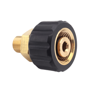 Bear Force Nettoyeur haute pression Adaptateur de <span class=keywords><strong>lance</strong></span> à mousse pour neige Canon à mousse Connecteur de <span class=keywords><strong>buse</strong></span> à mousse Karchers HD Nettoyeur haute pression - Product Image 3