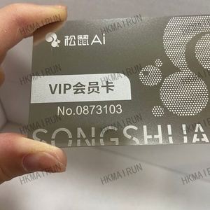 China Factory Custom Stainless Steel Luxury Metal Business Cards With Logo - Product Image 1