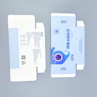 Customized Product Small Box Plain White Cardboard Paper Box for Medicine Supplement Bottle Paper Box Packaging