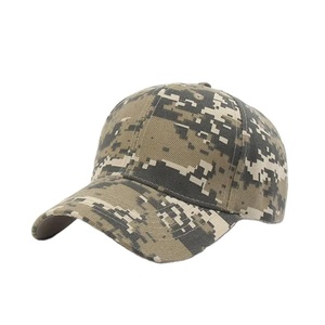 <b>Camo</b> Embroidery Custom Logo Sporty Promotional 5-Panel 100% Cotton Baseball <b>Cap</b>-Low MOQ Common Fabric - Product Image 1