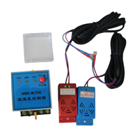 Contrôleur de température de rosée NWK-M(TH) à réglage fixe, hygrostat, thermostat, commande de chauffage anti-condensation pour armoire électrique 60W
