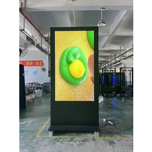<span class=keywords><strong>Station</strong></span> de bus 65 pouces extérieur lisible à la lumière du soleil publicité panneau LCD moniteur écran tactile numérique 75 ''extérieur Totem écran LCD - Product Image 3