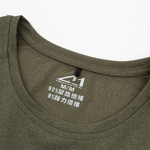 Camiseta de Cuello Redondo de Poliéster y Spandex Sólido de 160g, Transpirable, de Secado Rápido, Tejida, con Serigrafía para Logotipo Personalizado, Venta al Por Mayor - Product Image 5